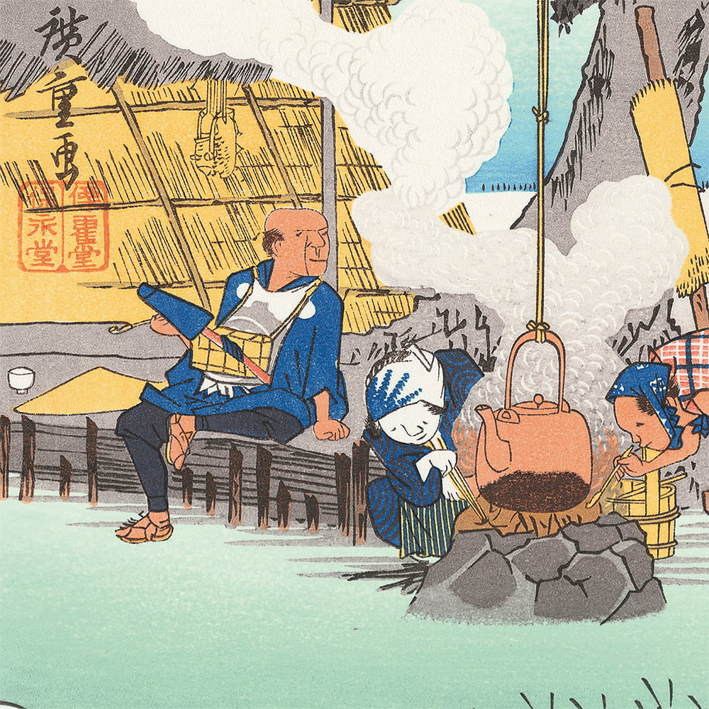 歌川広重「東海道五十三次 袋井 出茶屋ノ図」浮世絵木版画｜浮世絵工房