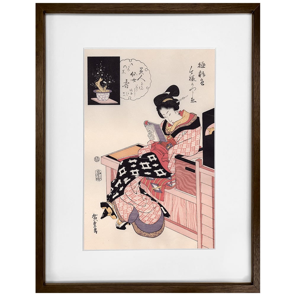 浮世絵 女性の肖像画 其一 其二 2点 歌川広重 浮世絵美人画「極