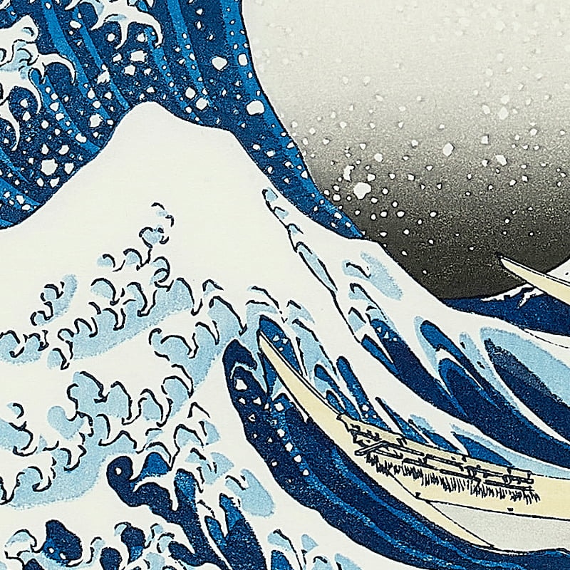 浮世絵「神奈川沖浪裏」葛飾北斎 富嶽三十六景｜浮世絵工房
