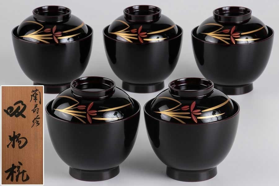 CK72 漆芸 木製漆器 輪島塗 柿蒔絵 黒塗御吸物椀 五客 / 秋 果物 CK71