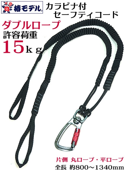 実物未使用90年台NAVE・SEALs使用SPA／Eハーネス（元箱