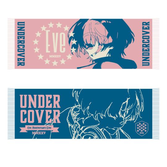 J*2様 Eve UNDERCOVERくじ D賞キャップポーチ 現在最安値！Eve くじ