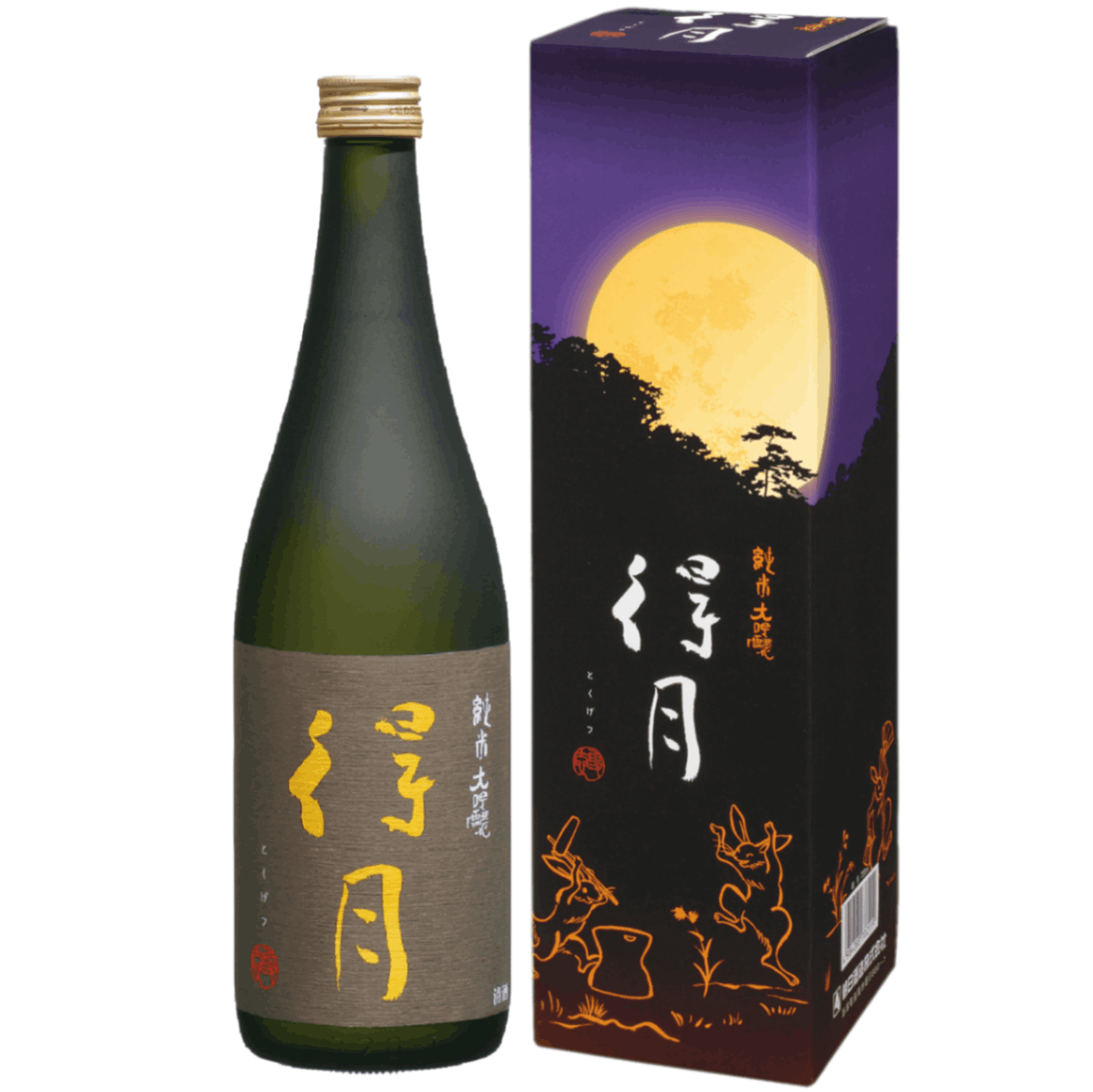 洗心 (せんしん) 純米大吟醸 1800ml / 720ml [不定期入荷] ｜日本酒