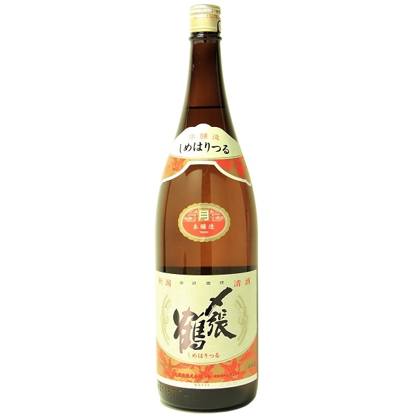 〆張鶴 純米吟醸酒 3本セット 木製升付き 〆張鶴 純米吟醸酒 3本セット