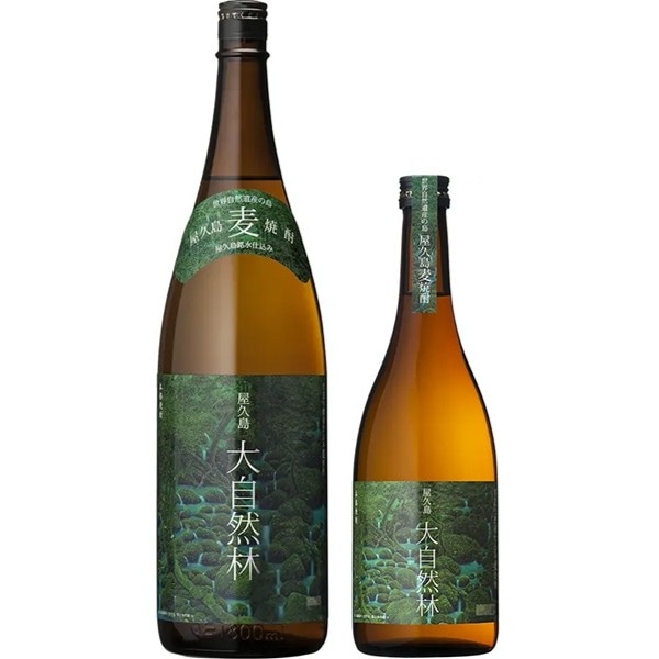 MARS WHISKY Malt Duo 津貫×厚岸 700ml [1度限り] ※店頭販売限定