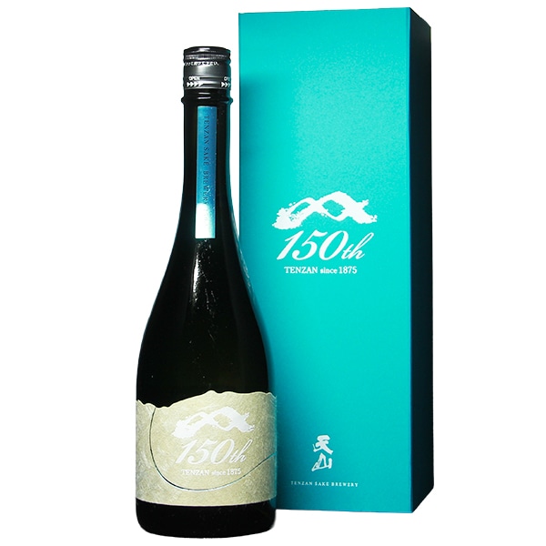 TENZAN 150th Anniversary 日本酒 720ml 天山 (てんざん) 150周年記念