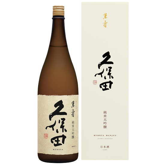 久保田萬寿純米大吟醸 1800ml