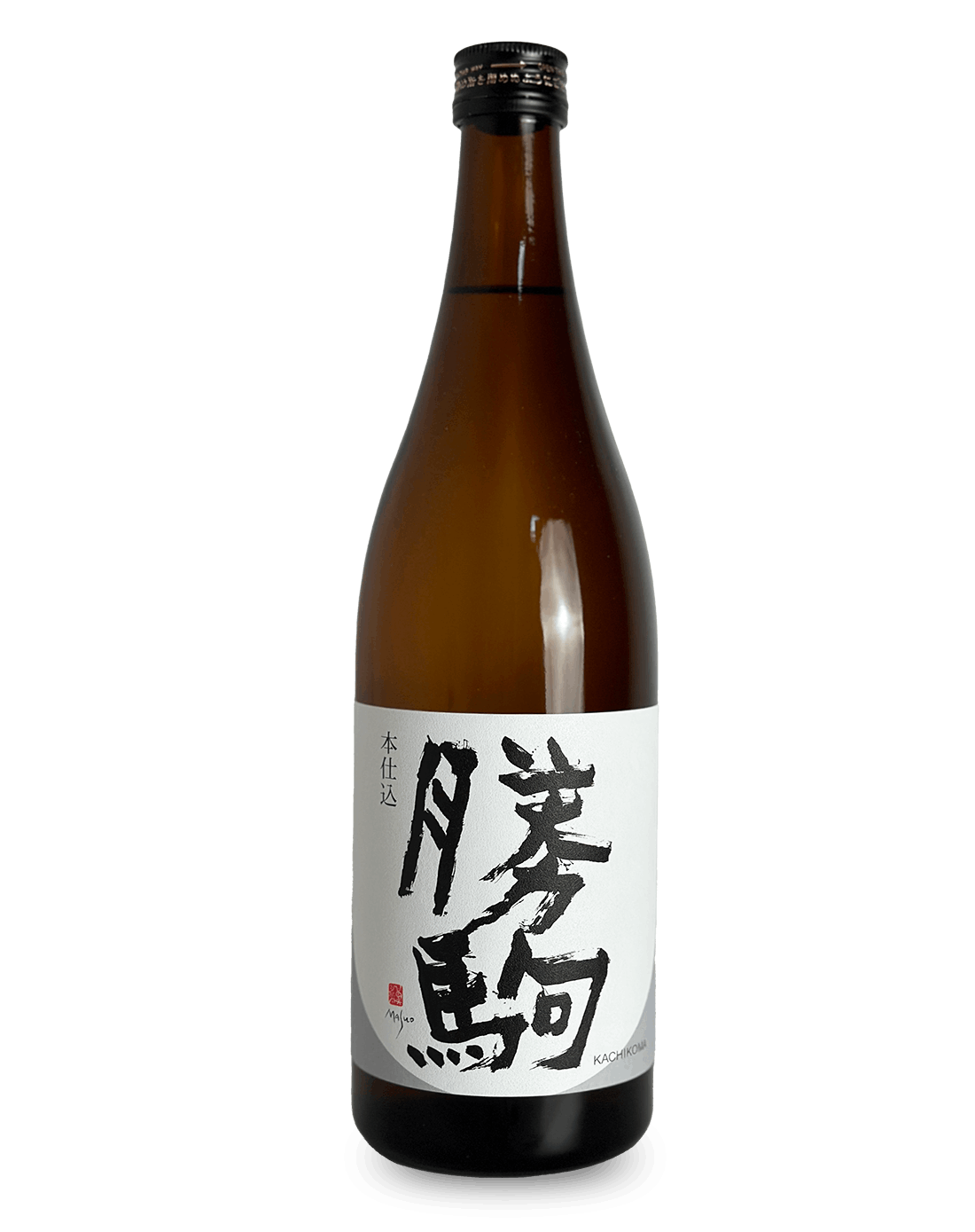 勝駒 上撰 日本酒 1800ml ×2本 勝駒 上撰 ＆ 本仕込