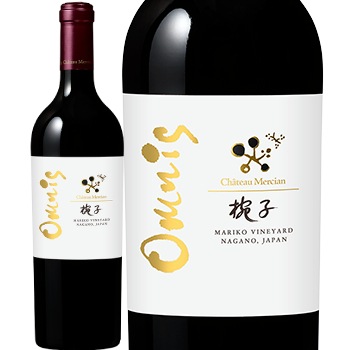 シャトー・メルシャン 椀子 オムニス 2017 | 赤ワイン | | Wine-days