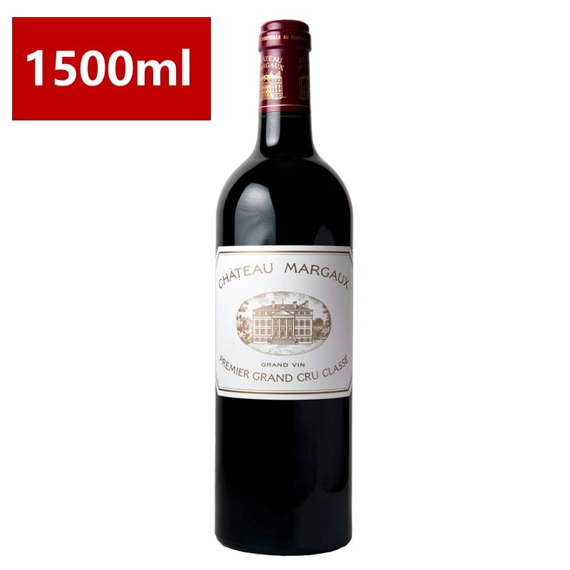シャトーマルゴー プルミエ グラン クリュ クラッセ 2018 木箱入