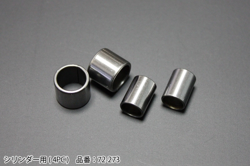 専用♡2セット×2 2点 専用 専用2点 専用2点 専用！