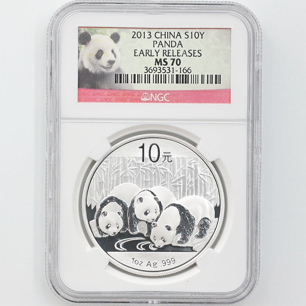 訳あり 2013年 中国 10元 パンダ 銀貨 NGC MS69 準最高鑑定 訳あり