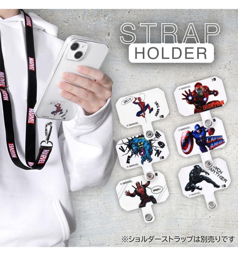 国内非売品】デッドプールスマホストラップ
