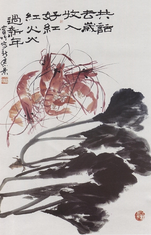 絵 絵画 水墨画 蟹 カニ 動物 心鏡 プレゼント パーティー 絵 絵画