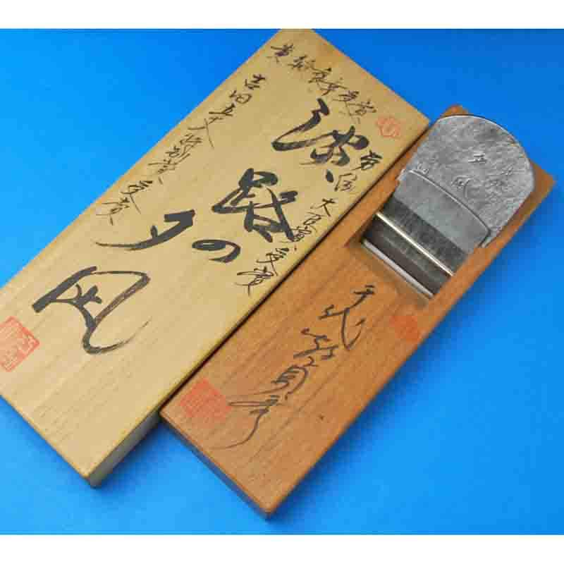 初代 千代鶴貞秀作 淡路の夕凪 寸八（70mm） 赤樫台付鉋 | 打ち刃物