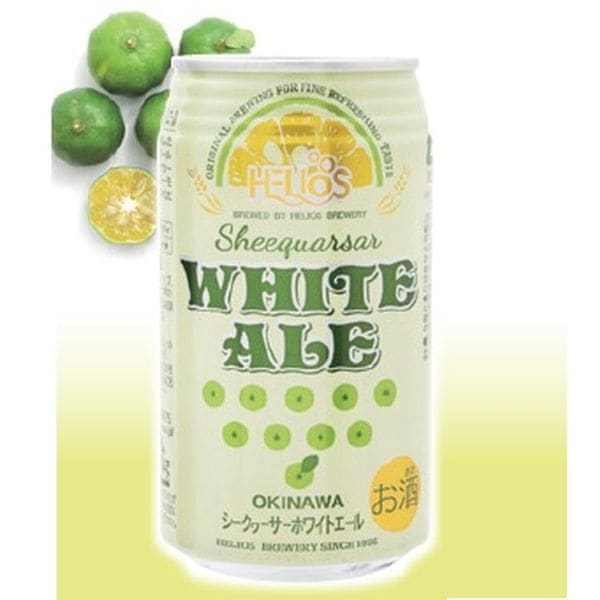 シークワーサー ホワイトエール （缶） 5％ 350ml 【沖縄産！クラフト