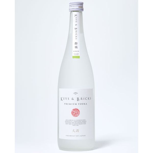 itoyuji0614CÎROC ウォッカ 700ml 40% 4本セット itoyuji0614CÎROC