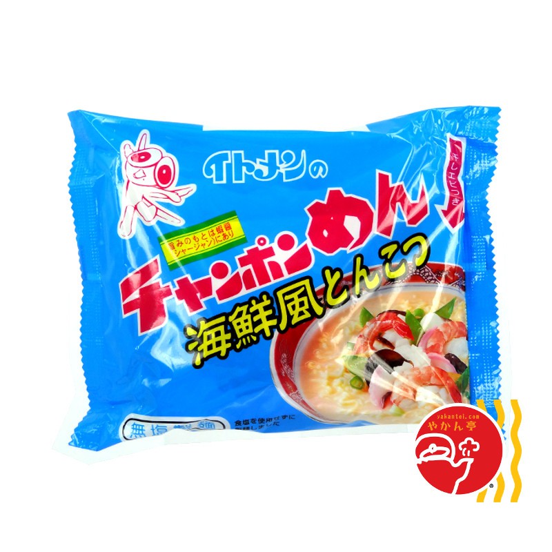 福銭イトメンチャンポンメンラーメン