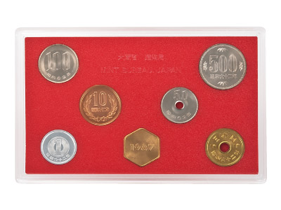 12523旧貨幣 銀製 9枚セット 未使用なに近い美品 12523旧