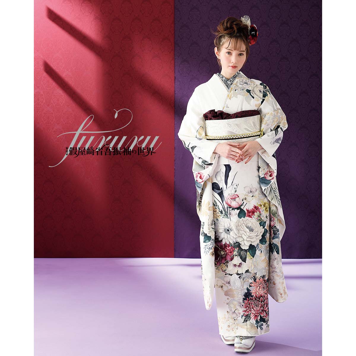 紺地の上品な牡丹や菊の金彩古典振袖セット 紺地の上品な