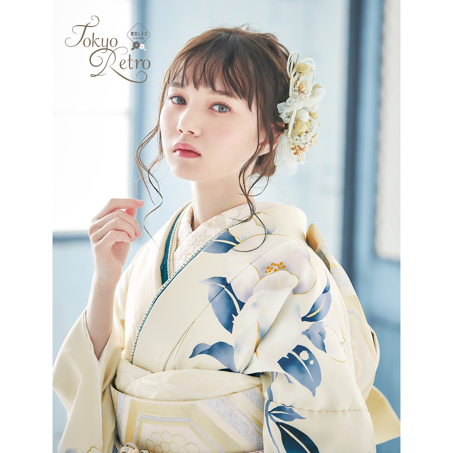 型染 白地 椿 振袖 着物 013a p