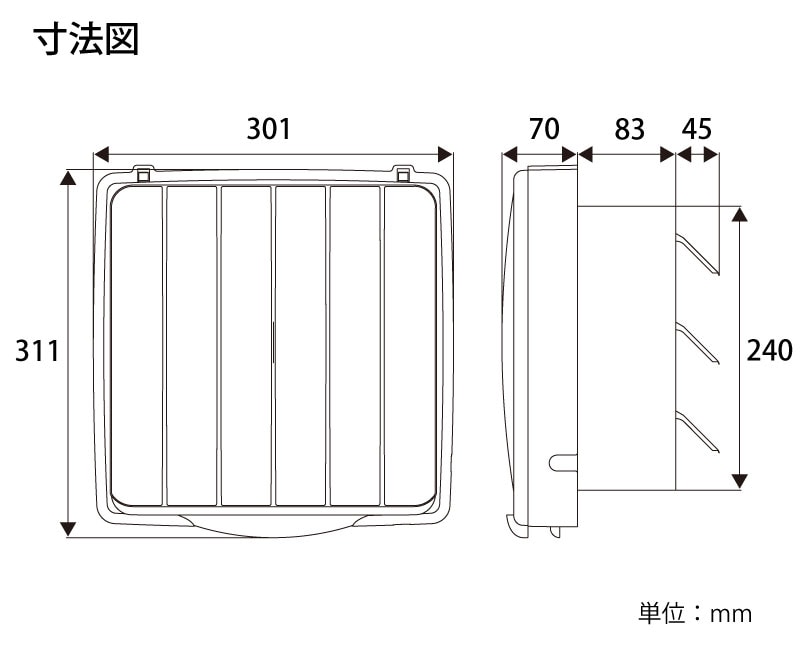 sakana 120用上部フィルター 高さ295mm オールホワイト sakana 120用
