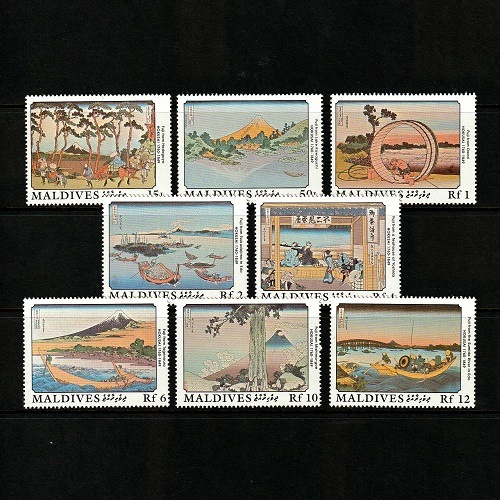 2962 外国切手 モルディブ 1974年 太陽星座 小型シート 2962 外国切手