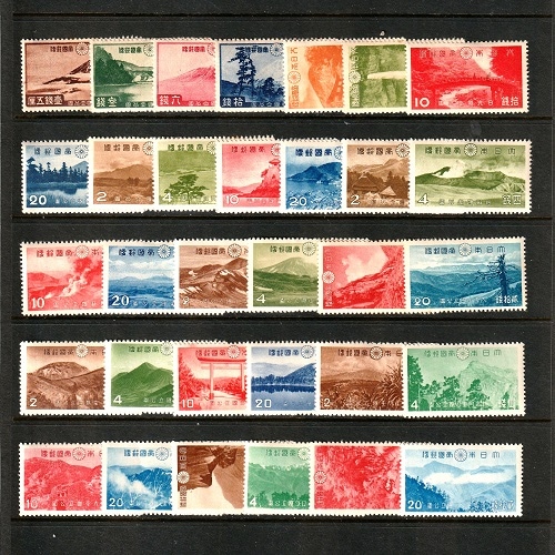 銭単位切手 戦前国立公園シリーズ31点セット 銭単位切手 戦前国立公園