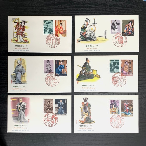 初日カバー 1982年 昭和57年 戌年 記念切手 切手 36通 ファイル 新品