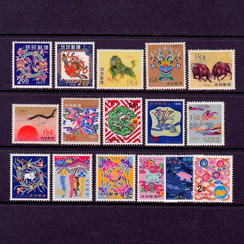 琉球 年賀切手 全16種 セット | すべての商品 | 切手の専門店・ネット