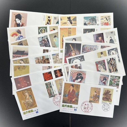 FDC 初日カバー 18C〜20C 1000円以上で発送 切手の買取なら
