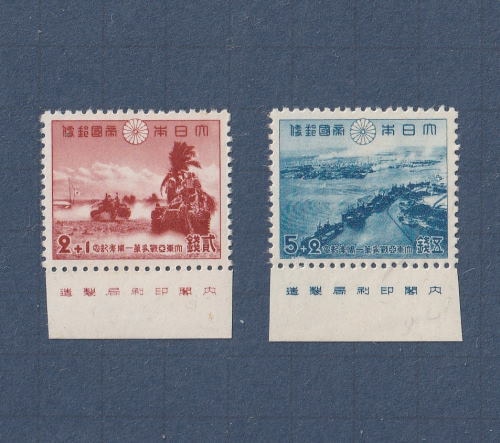 銭単位切手 (逸品)満州国切手 1942年 大東亜戦争1年 3分