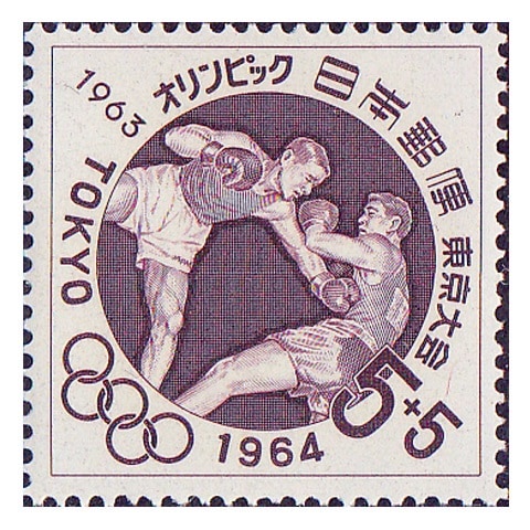 資料本 第18回 東京オリンピック 1964 自転車競技 東京大会 写真集 全77