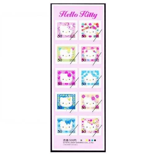 日本の古切手 ハローキティ 夏休み 20枚 【公式通販】