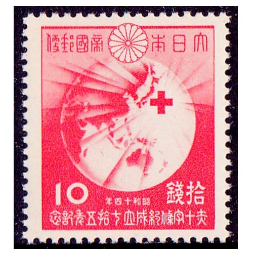 銭単位切手 昭和11年 関東局始政30年記念 10銭 概ね 【