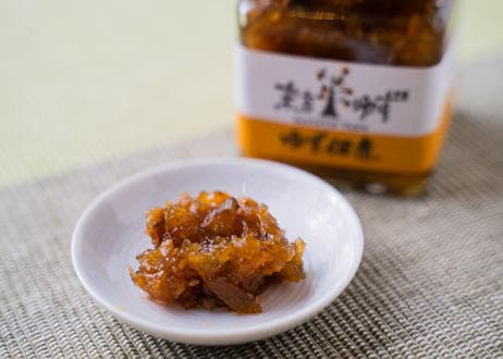 送料無料】ゆずヘルシーセット | 柚子彩のイチオシ,ギフト | 柚子彩