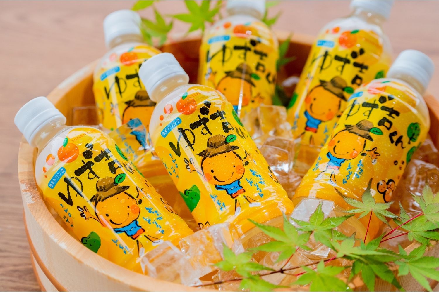 ゆず吉くん（24本入り）『そお市認定ブランド』 | ドリンク | 柚子彩