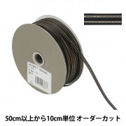 ケーカール服飾 リボン カーリングリボン ｜ ホビー材料専門店