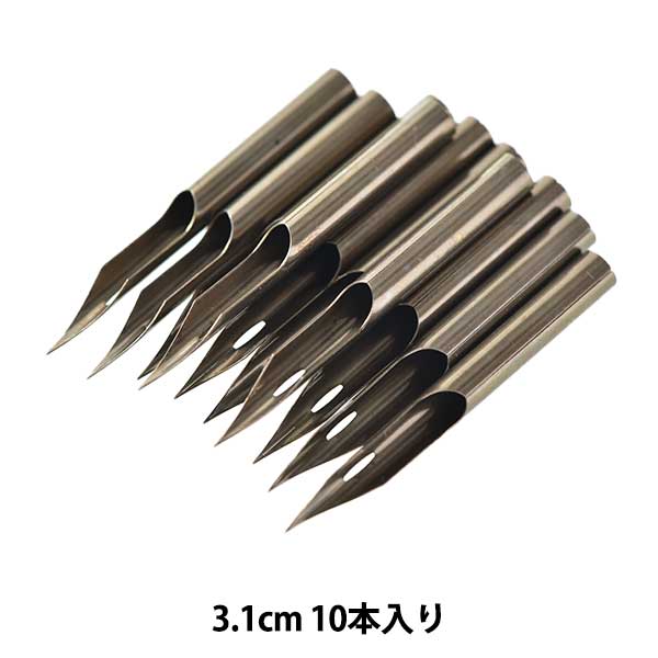 画材 『漫画用ペン先 丸ペンA ケース入り 10本』 ZEBRA ゼブラ 画材