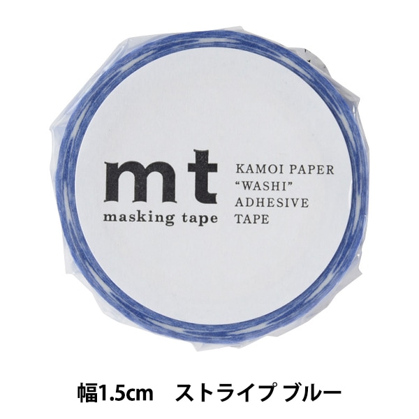 911.未使用 mt 廃盤マスキングテープ 10m巻ストライプ32個 911.未使用