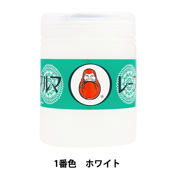 レース糸 『ダルマレース糸 #40 100g 1番色』 DARUMA ダルマ 横田 毛糸