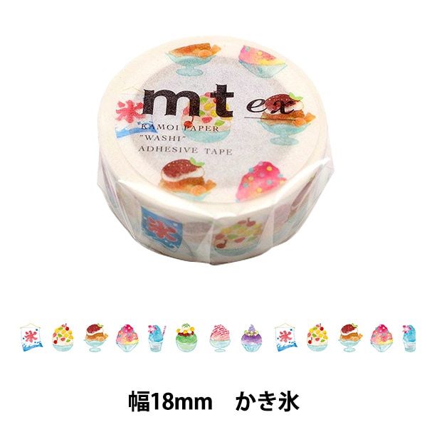 テープ・マスキングテープ yuki マスキングテープ（全4種） - 商品情報