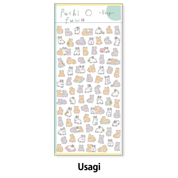文具 『プチフワステッカー Usagi 81875』 マインドウェイブ MIND WAVE