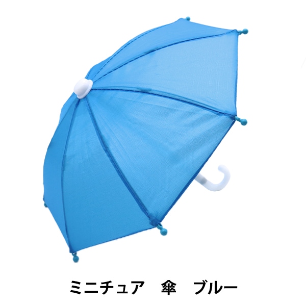 ミニチュア番傘 30張セット 61WUerpvO4L._AC_AC_SY350_QL65_.jpg
