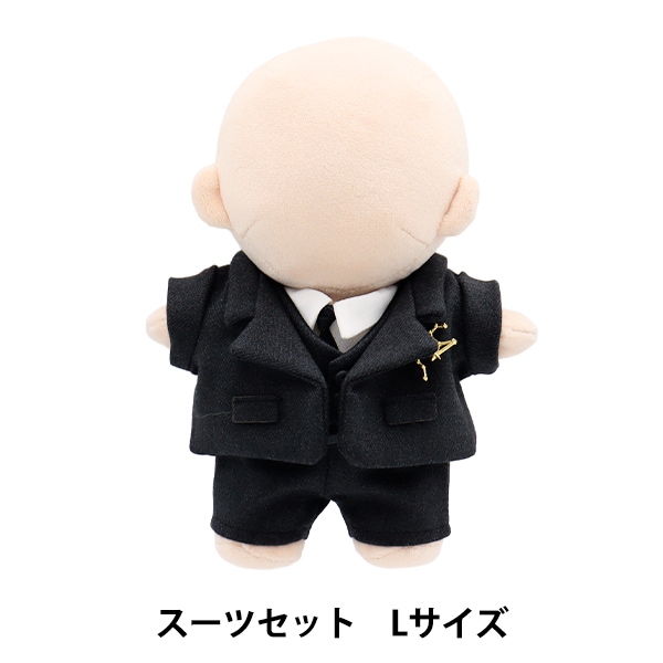 ØMI スーツ姿ぬいぐるみ 受注生産ANSWER 2026年最新】ømi answer