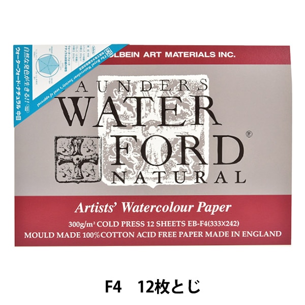 新品未使用 エリック アベル ファインアート ウッドプリント 新品未