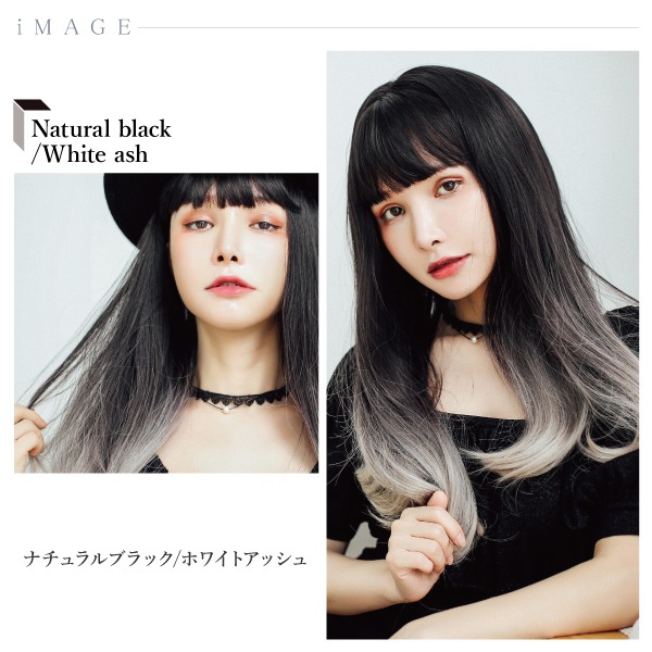 ウィッグ 『Tefure(テフリ) 大人ロングストレート ナチュラルブラック