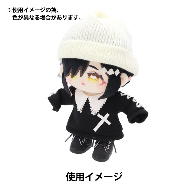 ぬいぐるみ服 『ドール用ニット帽 ホワイト DKC01-WH』 手芸