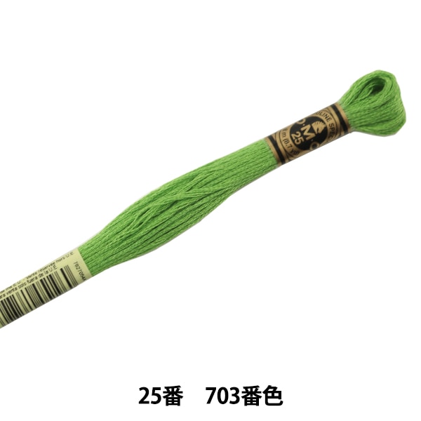 アンティーク テネリフレース 超極細糸 向日葵と太陽と花 アイボリー線