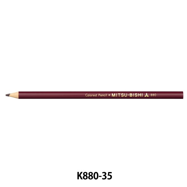 文房具 『色鉛筆 単色 赤紫 K880.11』 画材・文具,筆記具| ホビー材料